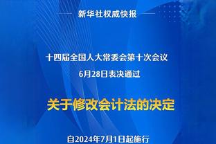 今日76人vs掘金 恩比德不在伤病名单中 梅尔顿&班巴&考文顿缺战